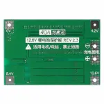 3S 40A BMS - 3.7V Li-ion 18650 Battery Charger - Battery Manager