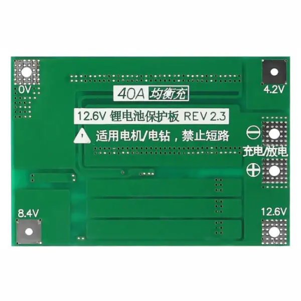 3S 40A BMS - 3.7V Li-ion 18650 Battery Charger - Battery Manager